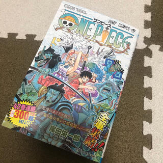 集英社 One Piece ワンピース 最新刊 98巻の通販 ラクマ