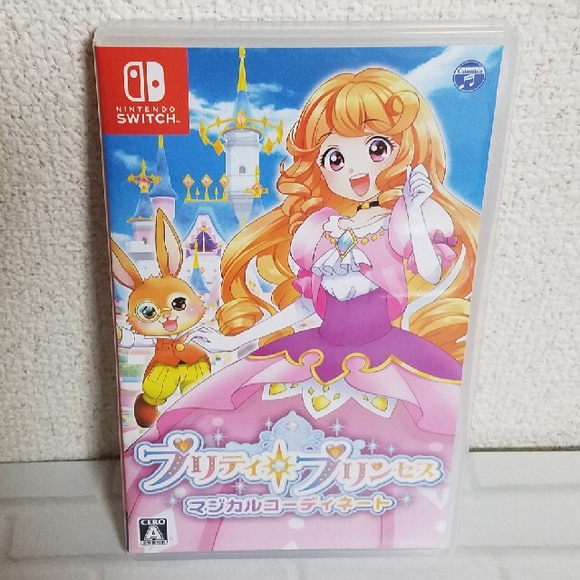 Nintendo Switch プリティ プリンセス マジカルコーディネート の通販 By Brilliant Shop ニンテンドースイッチならラクマ Nintendo Switch プリティ プリンセス マジカルコーディネート の通販 By Brilliant Shop ニンテンドースイッチならラクマ