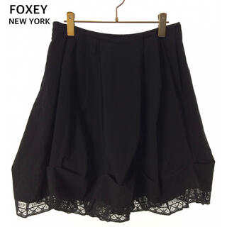 フォクシー(FOXEY)の【美品】FOXEYNEWYORK フォクシー　バルーン風　フレアスカート　40(ひざ丈スカート)
