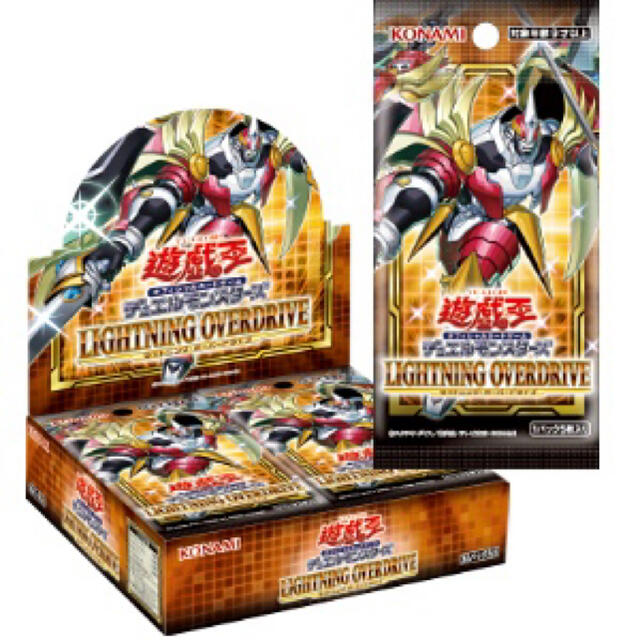 遊戯王　ライトニングオーバードライブ　3box