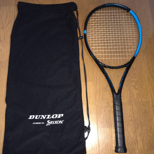 270inフレーム厚DUNLOP FX 500 TOUR