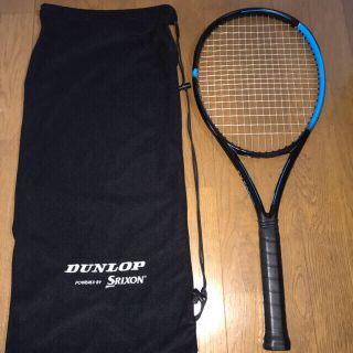 ダンロップ(DUNLOP)のDUNLOP FX 500 TOUR(ラケット)