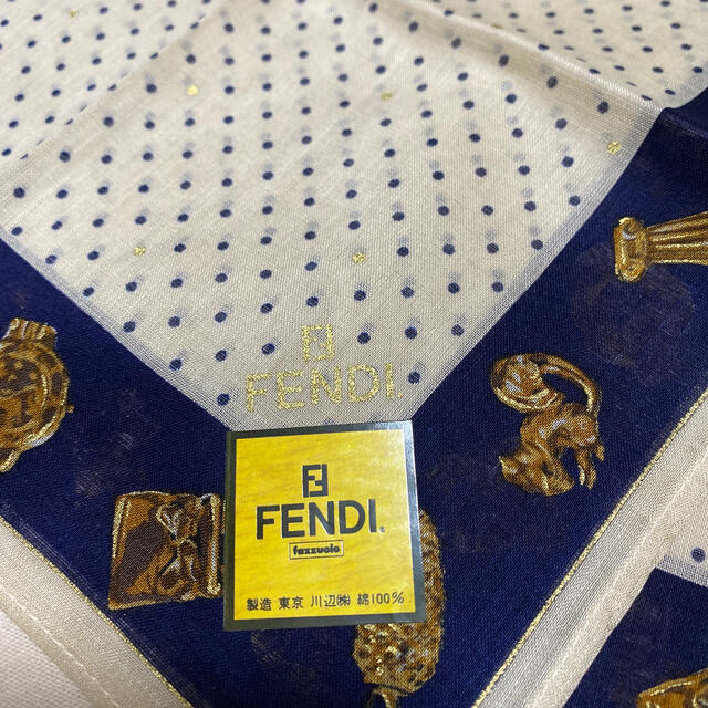 FENDI(フェンディ)のFENDI ハンカチ② レディースのファッション小物(ハンカチ)の商品写真