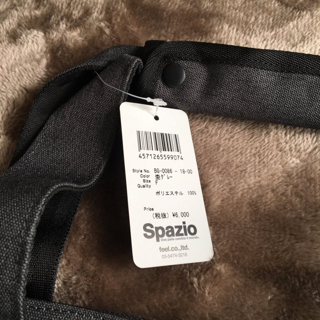 ATHLETA(アスレタ)の【Spazio】トートバッグ メンズのバッグ(トートバッグ)の商品写真