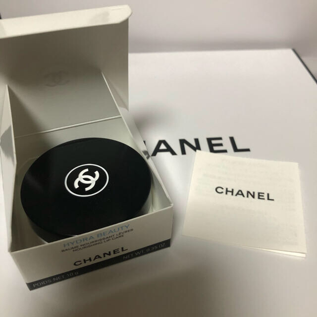 CHANEL(シャネル)のCHANEL シャネル　リップバーム　イドゥラ　ビューティリップバーム コスメ/美容のスキンケア/基礎化粧品(リップケア/リップクリーム)の商品写真