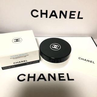 シャネル(CHANEL)のCHANEL シャネル　リップバーム　イドゥラ　ビューティリップバーム(リップケア/リップクリーム)