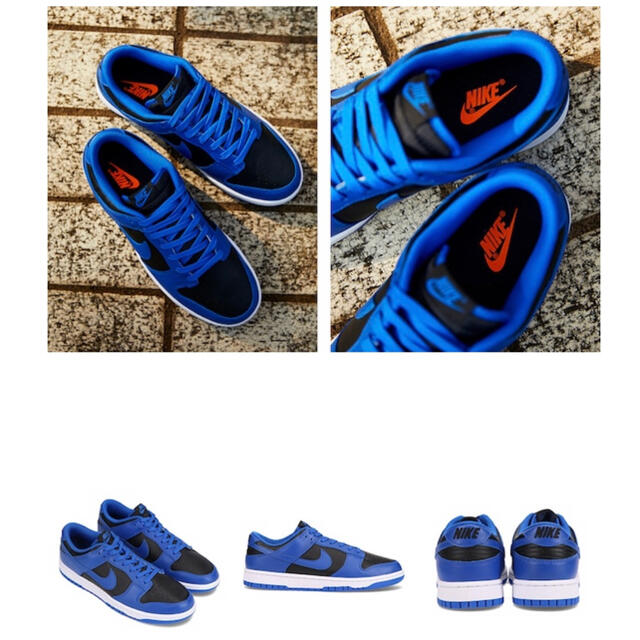 【期間限定価格】NIKE DUNK LOW HYPER COBALT コバルト