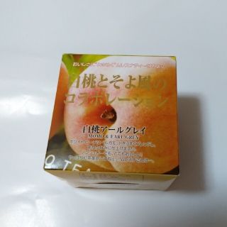 紅茶(茶)