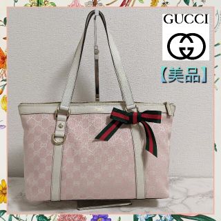 グッチ(Gucci)の【美品】グッチ トートバッグ GGキャンバス×レザー ピンク×ホワイト(トートバッグ)