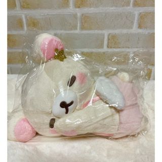 サンエックス - !週末限定セール!☆ コリラックマ ☆すやすや サンエックス - !週末限定セール!☆ コリラックマ ☆すやすや
