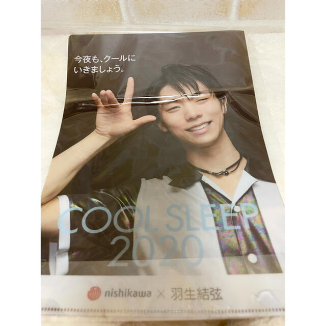 西川(ニシカワ)の☆羽生結弦☆nishikawa×羽生結弦クリアファイル エンタメ/ホビーのタレントグッズ(スポーツ選手)の商品写真