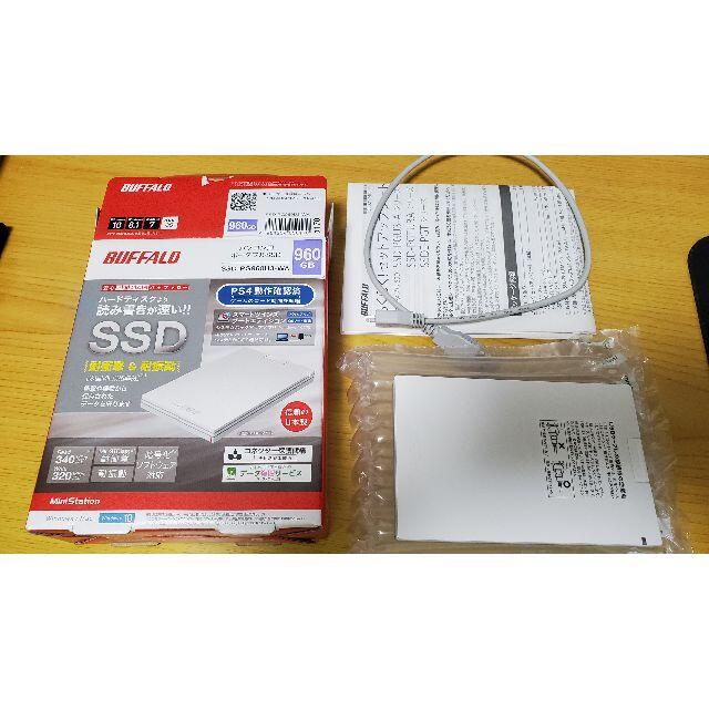 【新品】BUFFALO SSD-PG960U3-BA 960GB