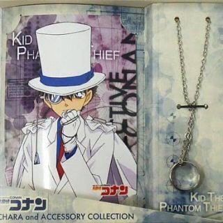 怪盗キッド☆指輪(キャラクターグッズ)