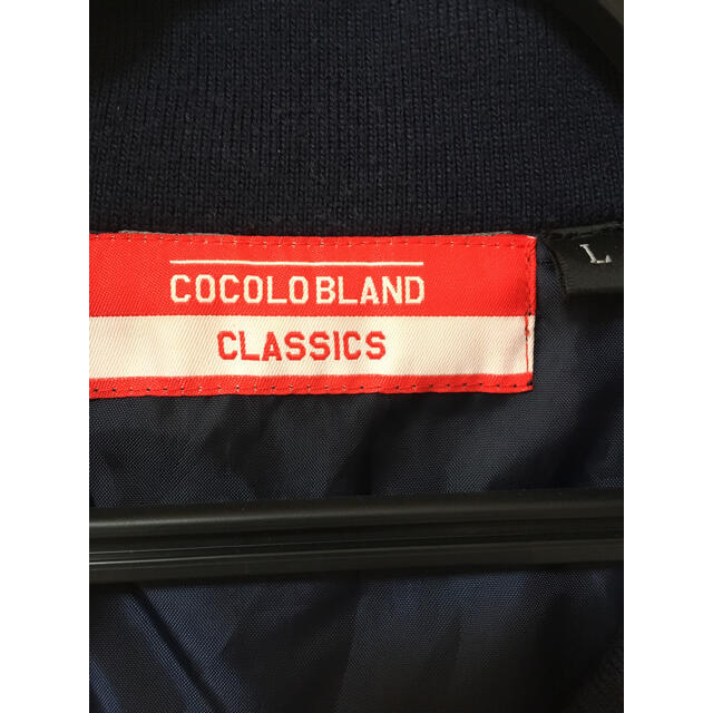 COCOLOBLAND(ココロブランド)のココロブランド ナイロンジャケット メンズのジャケット/アウター(ナイロンジャケット)の商品写真