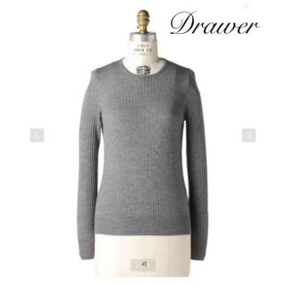 ドゥロワー リブニット(グレー/灰色系)の通販 54点 | Drawerを買う ドゥロワー リブニット(グレー/灰色系)の通販 54点 | Drawerを買う