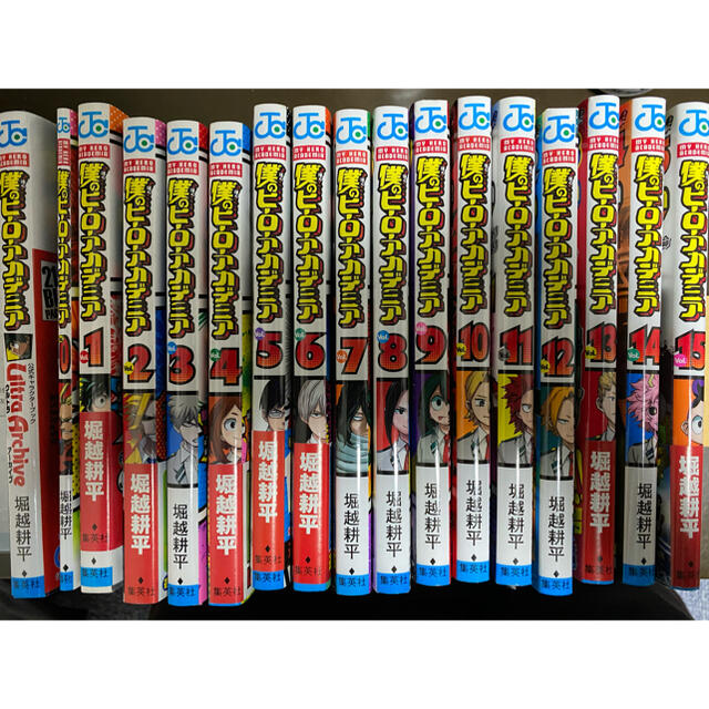 僕のヒーローアカデミア漫画 1～24巻、その他