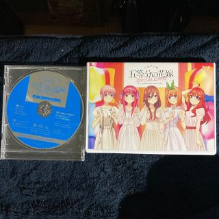 コウダンシャ(講談社)の五等分の花嫁スペシャルイベント Blu-ray(アニメ)