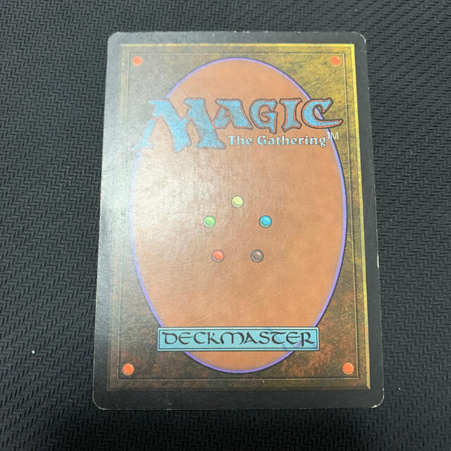 マジック：ザ・ギャザリング(マジックザギャザリング)のMTG 精神力/Mind Over Matter [EXO] 日本語 エンタメ/ホビーのトレーディングカード(シングルカード)の商品写真