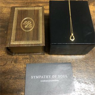 エスオーエスエフピー(S.O.S fp)のsympathy of soul k18 ネックス(ネックレス)