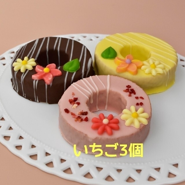 『ゆんぴ様』ありあけハーバーパウンドケーキセット 食品/飲料/酒の食品(菓子/デザート)の商品写真