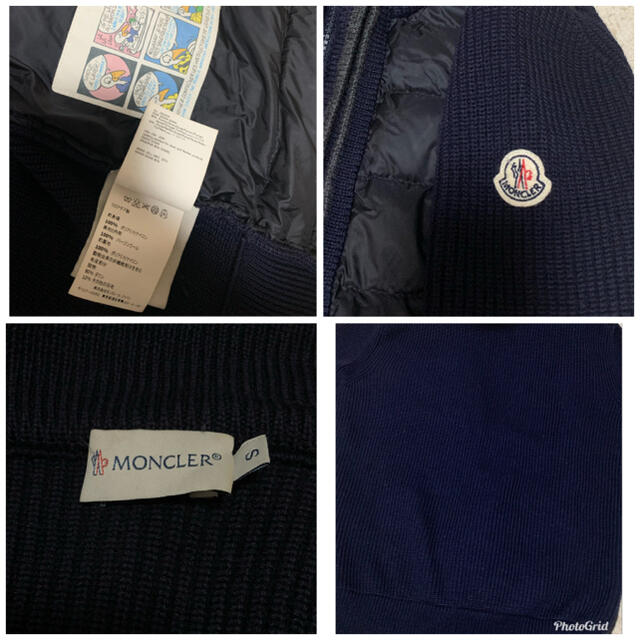 MONCLER(モンクレール)のモンクレール　ニット　ダウン　ジャケット　コート　アウター　クリーニング済み メンズのジャケット/アウター(ダウンジャケット)の商品写真