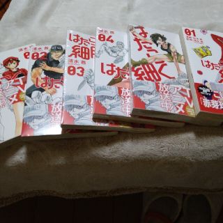 コウダンシャ(講談社)のはたらく細胞 1から5と働かない細胞1(青年漫画)