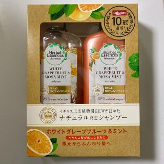 ピーアンドジー(P&G)のハーバルエッセンス ビオリニュー ホワイトグレープフルーツ＆ミント シャンプー…(シャンプー/コンディショナーセット)