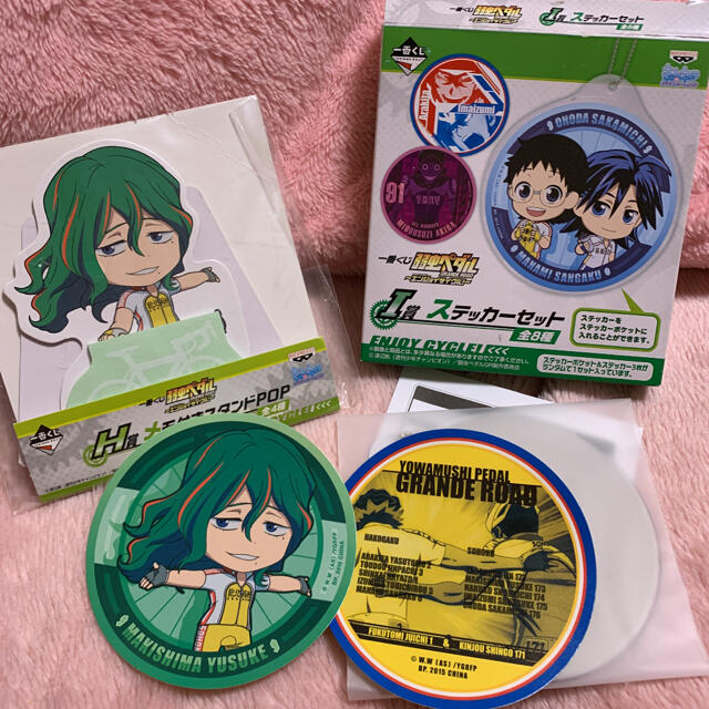 Banpresto 弱虫ペダル 一番くじ まきちゃんの通販 By れもん バンプレストならラクマ Banpresto 弱虫ペダル 一番くじ まきちゃんの通販 By れもん バンプレストならラクマ