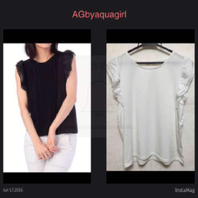 AG by aquagirl(エージーバイアクアガール)のagbyaquagirl♡袖フリルTP レディースのトップス(カットソー(半袖/袖なし))の商品写真