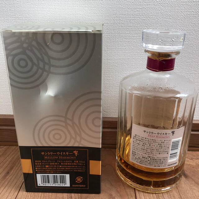 響 空瓶と空箱のセット 開封済み 訳あり品 山崎蒸留所 【人気沸騰】 50