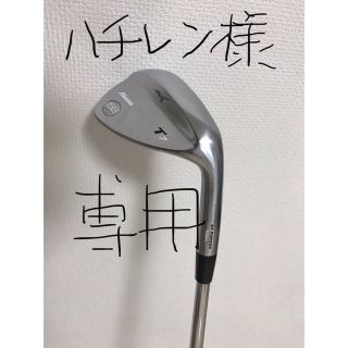 ミズノ(MIZUNO)のゴルフ　ミズノ  T7 ウェッジ  58/08 DG wedge(クラブ)