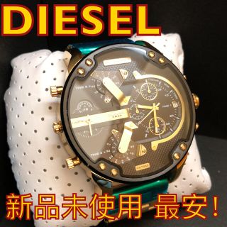 ディーゼル(DIESEL)の【新品未使用】大人気❗️ディーゼル ゴールド腕時計 ミスターダディ DZ7333(腕時計(アナログ))