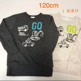 ベベ(BeBe)の中古☆ スラップスリップ SLAP SLIP 車 トレーナー （120cm）(Tシャツ/カットソー)