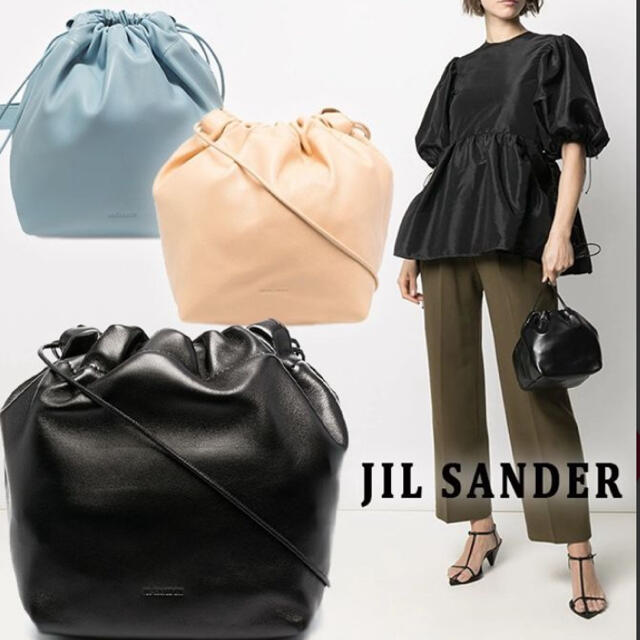 ジルサンダー　ドローストリング クロスボディバッグ　Jil Sanderショルダーバッグ