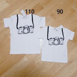 新品お揃い　90　110(Tシャツ/カットソー)