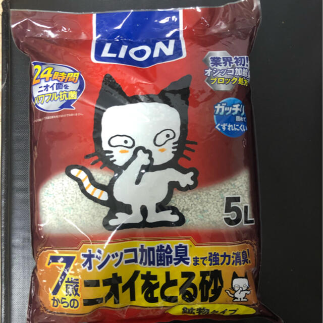 LION(ライオン)のLION猫砂（鉱物タイプ）7歳からのニオイをとる砂5L×6袋 その他のペット用品(猫)の商品写真