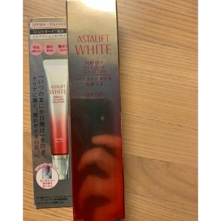 アスタリフト(ASTALIFT)のASTALIFT WHITE パーフェクトUVクリアーソリューション30g(化粧下地)