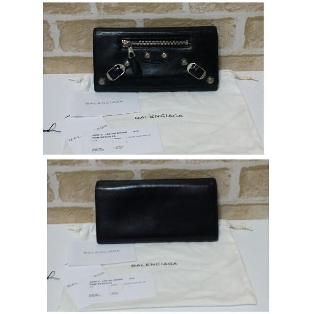 Balenciaga - バレンシアガ 長財布