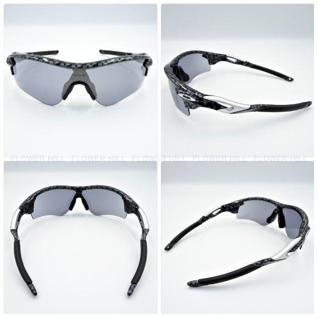 Oakley(オークリー)のOAKLEY オークリー レーダーロックパス スレートイリジウム カーボン柄 スポーツ/アウトドアの自転車(ウエア)の商品写真