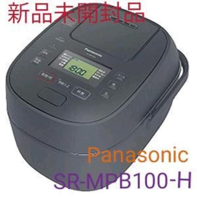 Panasonic(パナソニック)のパナソニック　Panasonic　炊飯器　グレー　5.5合 スマホ/家電/カメラの調理家電(炊飯器)の商品写真