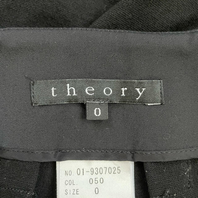 theory(セオリー)の【美品】セオリー theory フレアスカート レディース 黒 S（7号）サイズ レディースのスカート(ひざ丈スカート)の商品写真