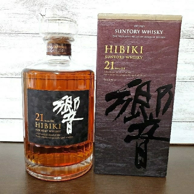 新年の贈り物 【新品未開封】響 21年 700ml マイレージ切れ ウイスキー
