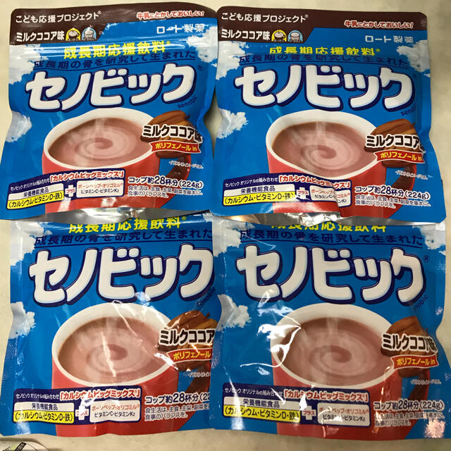 セノビック　ココア味　224g×4袋プロテイン