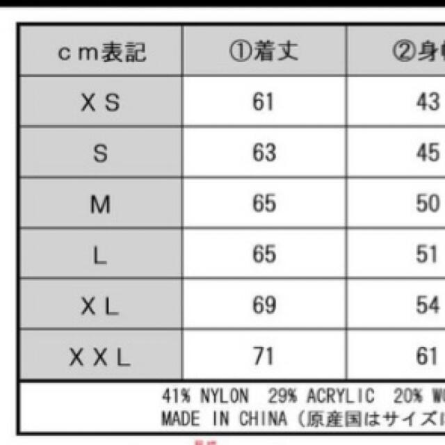 Abercrombie&Fitch(アバクロンビーアンドフィッチ)の(新品) アバクロンビー　ロゴ　セーター　メンズ　XS メンズのトップス(ニット/セーター)の商品写真