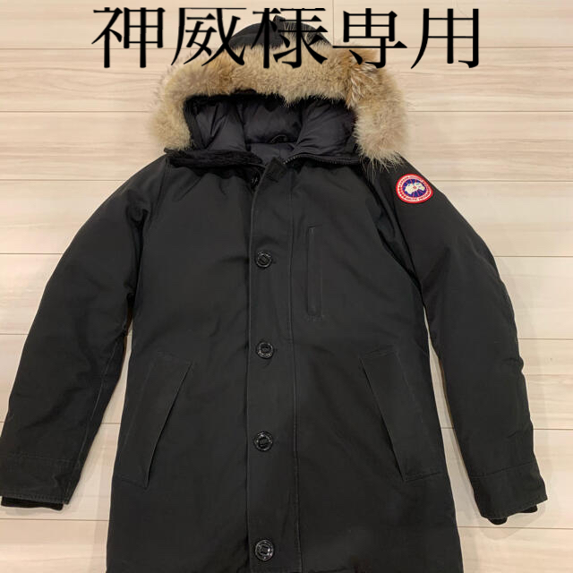 CANADA GOOSE(カナダグース)の【神威様専用】カナダグース ジャスパー Mサイズ　3438JM R ブラック メンズのジャケット/アウター(ダウンジャケット)の商品写真