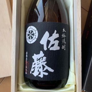 プレミアム焼酎　佐藤　霧箱入り(焼酎)