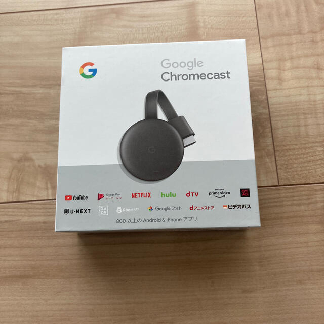 Google Chromecast スマホ/家電/カメラのテレビ/映像機器(映像用ケーブル)の商品写真