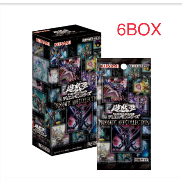 遊戯王プリズマティックアートコレクション　 43BOX シュリンク付き