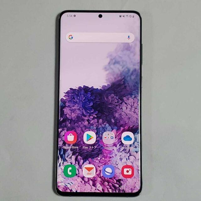 値頃 5G Plus + S20 Galaxy au - SAMSUNG SCG02 グレー SIMフリー