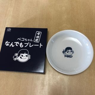 フジヤ(不二家)のペコちゃん　なんでもプレート　有田焼(食器)